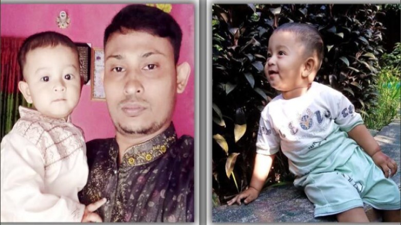 হাম উপসর্গে ১৫ দিনের ব্যবধানে ফাহিমের পর চলে গেলো নোমান