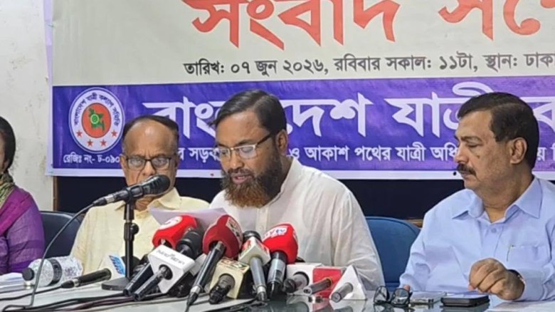 ঈদুল আজহা ৪০২ জন নিহত  যাত্রী কল্যাণ সমিতি