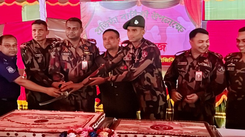 বাবুছড়া ব্যাটালিয়ন (৭ বিজিবি)'র ৬৮তম প্রতিষ্ঠাবার্ষিকী উদয