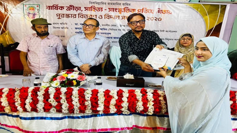 শিক্ষার পাশাপাশি খেলাধুলা ও নৈতিক শিক্ষায় শিক্ষার্থীদের গড়ে 