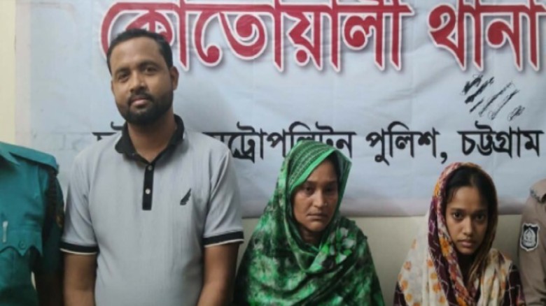 চট্টগ্রামে চোরাই স্বর্ণালংকারসহ ৩ জন গ্রেফতার