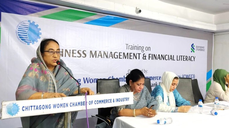 নারী উদ্যোক্তাদের দক্ষতা বৃদ্ধিতে সিডব্লিউসিসিআইয়ের দুই দিনব