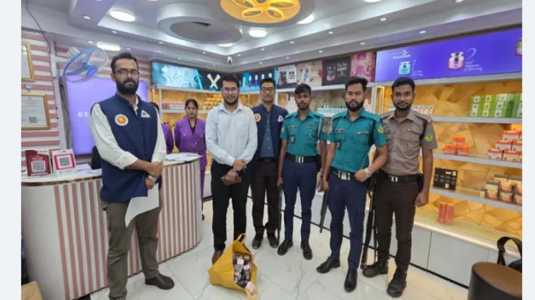 চট্টগ্রামের বাজারে অনুমোদনহীন ওজন কমানোর ওষুধ, অভিযানে জরিমা