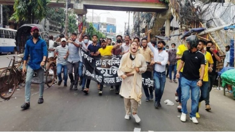 চট্টগ্রামে নিষিদ্ধঘোষিত ছাত্রলীগের ঝটিকা মিছিল, আটক ৩