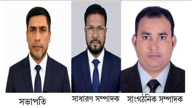 আসক ফাউন্ডেশনের চট্টগ্রাম বিভাগ দক্ষিণ কমিটি ঘোষণা