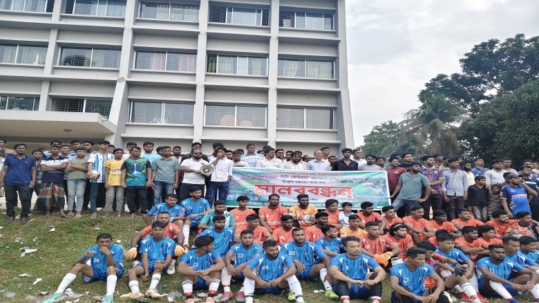 লংগদুতে মিনি স্টেডিয়ামের দাবিতে সর্বস্তরের জনগণের মানববন্ধন।
