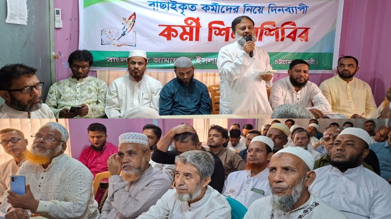 চসিকের হারানো গৌরব ফিরাতে সিটি গভর্ন্যান্স ঢেলে সাজাতে হবে: 