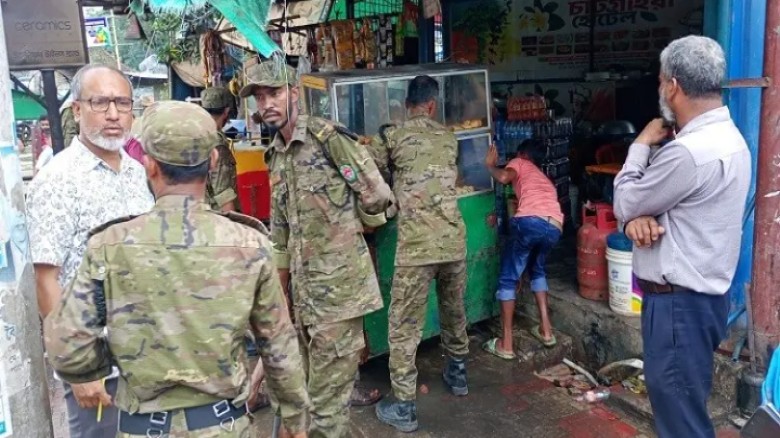 চসিকের অভিযানে ২০ অবৈধ দোকান উচ্ছেদ, জরিমানা...