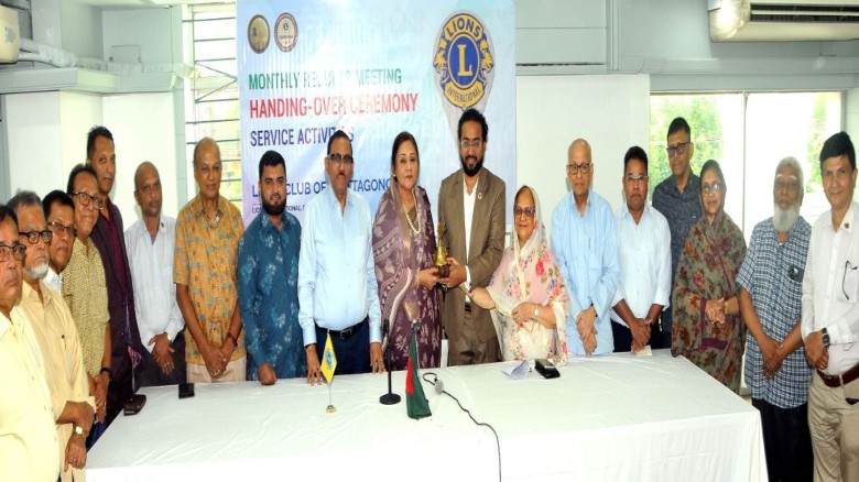 লায়ন্স ক্লাব অব চিটাগং-এর দায়িত্ব হস্তান্তর, সার্ভিস অ্যাক্ট