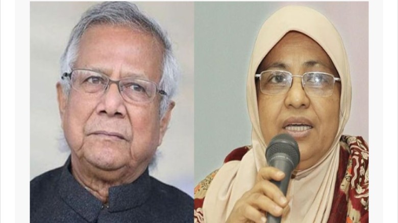 হামে শিশুর মৃত্যু: ইউনূস-নূর জাহানসহ ৫ জনের বিরুদ্ধে মামলার 