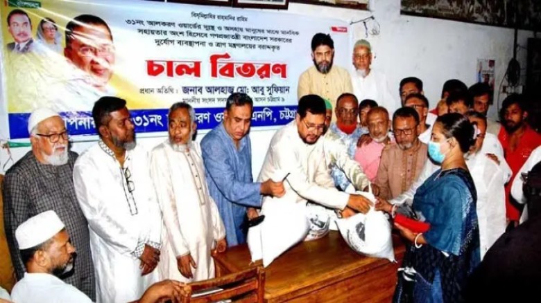 জনগণের জীবনমান উন্নয়নে সরকার কাজ করছে: আবু সুফিয়ান