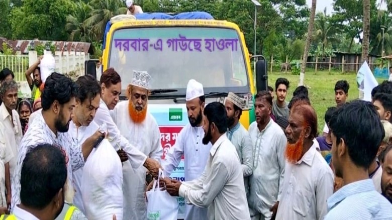'হাওলাপুরী রেসকিউ টিম' ও 'আশেকানে হাফেজনগরী যুব কমিটির' যৌথ 