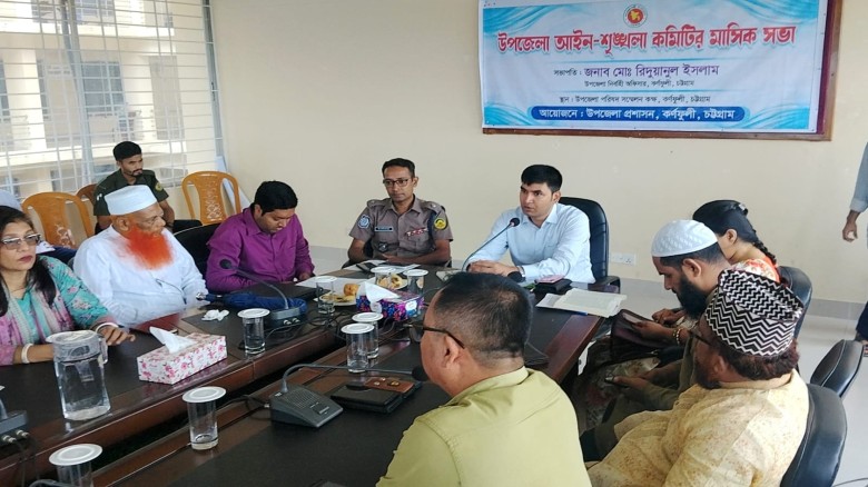 কর্ণফুলীতে গরু চুরি, মাদক ও বিদ্যালয়ে চুরির ঘটনায় উদ্বেগ