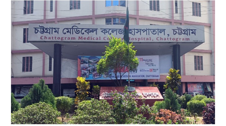 বোয়ালখালীতে লবণ কারখানায় বিস্ফোরণ : নিহত বেড়ে ৫
