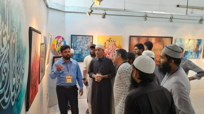 চট্টগ্রামে সমাপ্ত ‘৫ম ক্যালিগ্রাফি পেইন্টিং প্রদর্শনী ২০২৬...