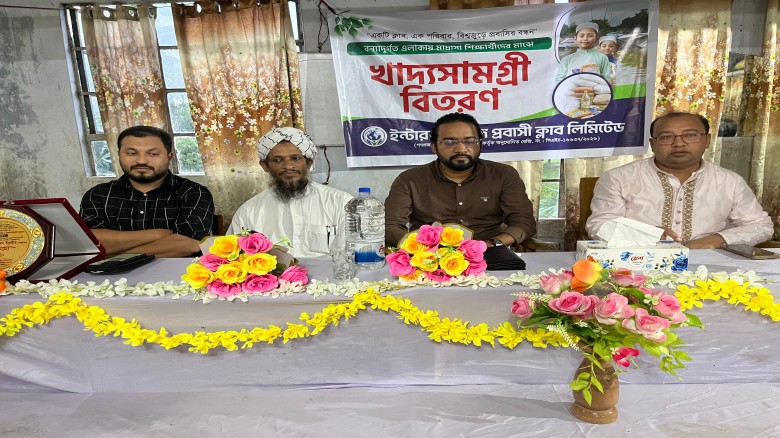 বন্যাকবলিত মাদ্রাসা শিক্ষার্থীদের পাশে ইন্টারন্যাশনাল প্রবাস