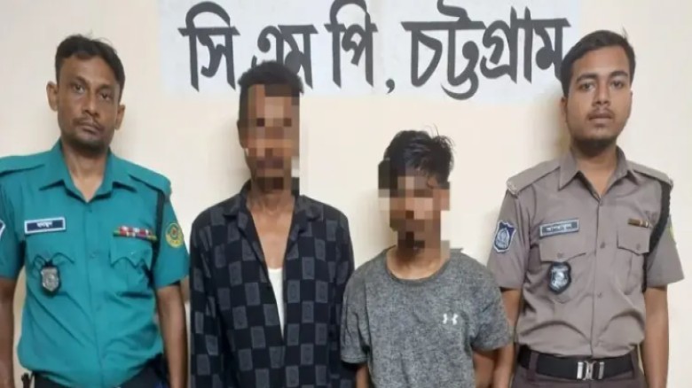 চান্দগাঁওয়ে শীর্ষ সন্ত্রাসী বুইশ্যার দুই সহযোগী গ্রেফতার