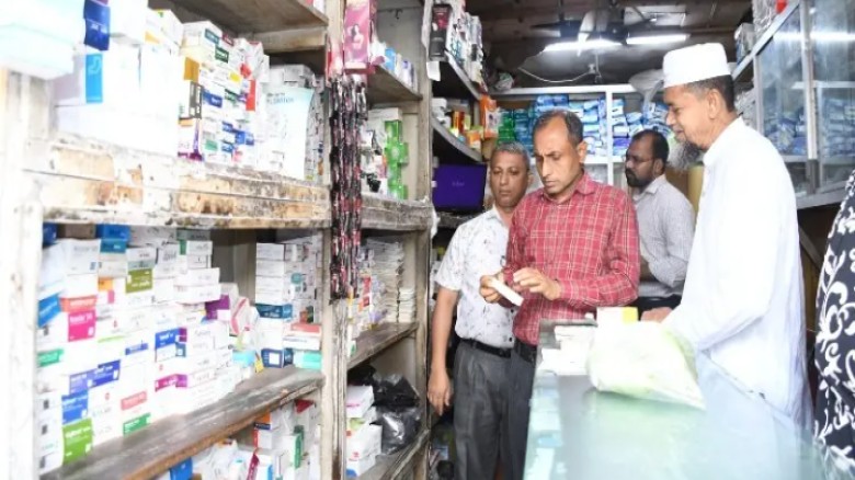 মেয়াদোত্তীর্ণ ও অনুমোদনহীন ওষুধ বিক্রি, জরিমানা ৩৮ হাজার