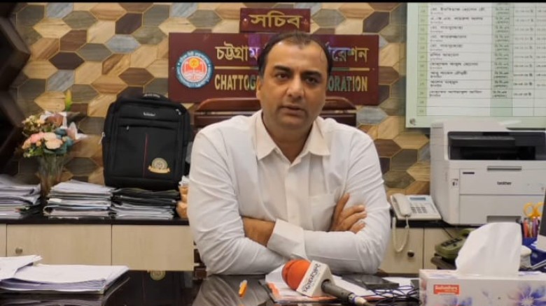 অডিওটি মিথ্যা ও প্রযুক্তির অপব্যবহার—দাবি চসিক সচিব আশরাফুল আমিনের...