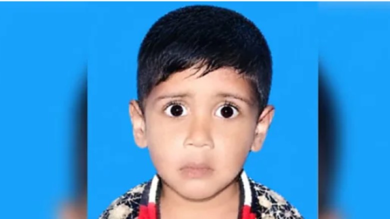 রাঙ্গুনিয়ায় শিলক খালে ডুবে স্কুলছাত্রের মৃত্যু