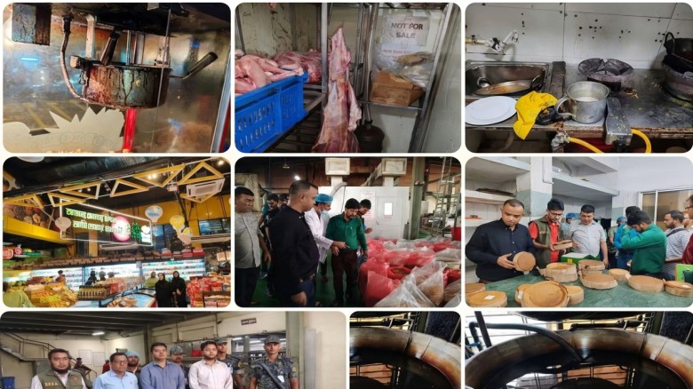 চট্টগ্রামে মেরিডিয়ান ফুডে মিলল  তেলাপোকা ও পোড়া তেল