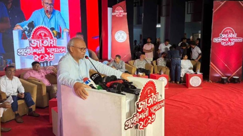 উচ্চশিক্ষিত প্রকৌশলীদের সর্বোচ্চ কাজে লাগাতে হবে: রিজভী