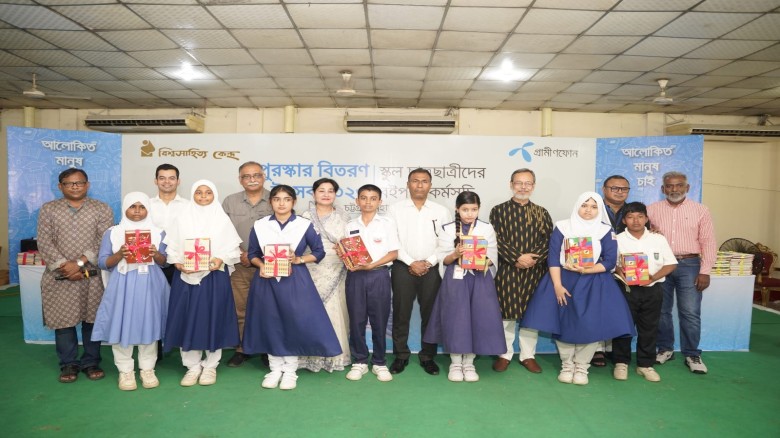গ্রামীণফোনের সহযোগিতায় চট্টগ্রামে বিশ্বসাহিত্য কেন্দ্রের বইপ
