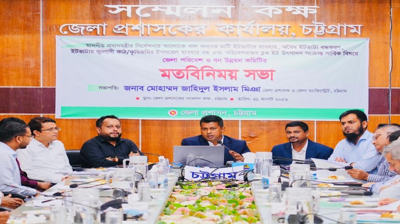 প্লাস্টিক দিলেই চিড়িয়াখানায় ফ্রি প্রবেশ ডিসি জাহিদের নতুন উদ