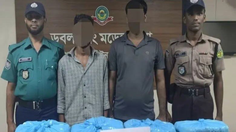 চট্টগ্রামে ১২ কেজি গাঁজাসহ গ্রেফতার ২