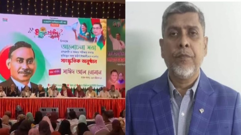 বিএনপির প্রতিষ্ঠাবার্ষিকীর অনুষ্ঠানে গণমাধ্যমকর্মীকে শাসানোর