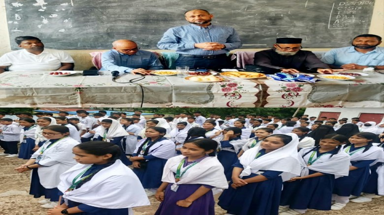 মোহাম্মদ নগর এইচ কে সি উচ্চ বিদ্যালয়ের এডহক কমিটির পরিচিতি স