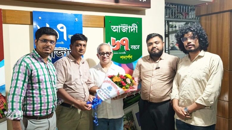 দৈনিক আজাদীর প্রতিষ্ঠাবার্ষিকীতে চট্টগ্রাম রিপোর্টার্স অ্যাস