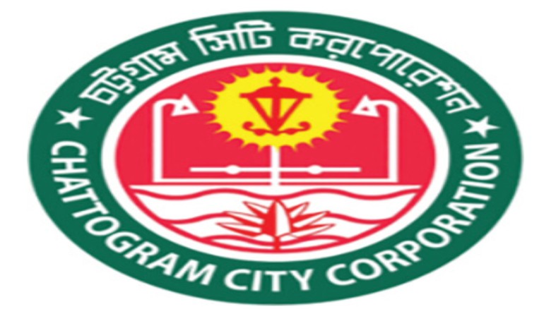কংক্রিটের শহরে খেলার নতুন দুয়ার খুলছে চসিক