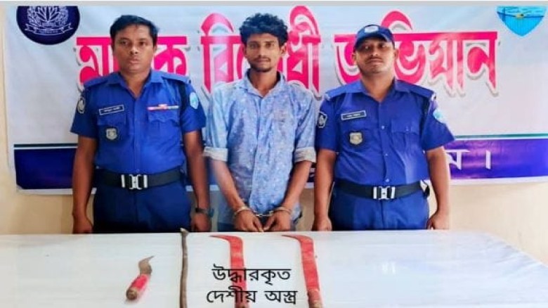 পটিয়ায় ডাকাতির প্রস্তুতিকালে আন্তঃজেলা ডাকাত সদস্য গ্রেপ্তার