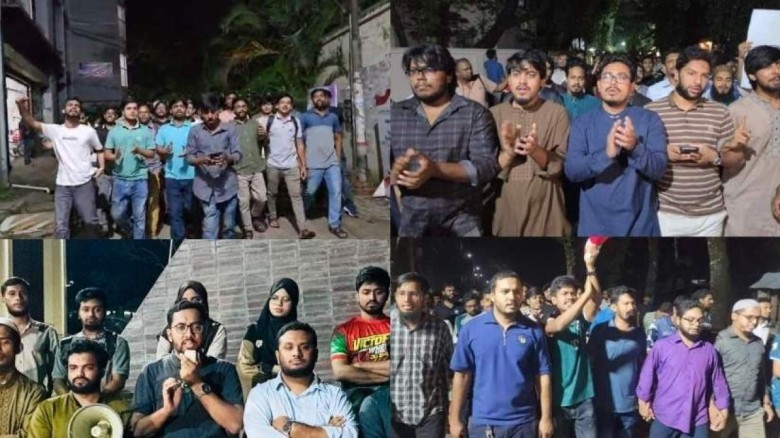 চাকরির ভাইভায় নম্বর বৃদ্ধির প্রস্তাবে উত্তাল দেশের পাবলিক বি