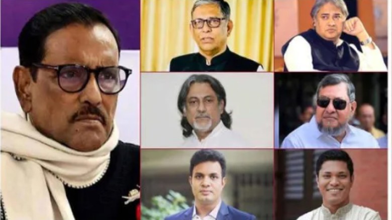 জুলাই হত্যা মামলায় ওবায়দুল কাদেরসহ ৭ জনের রায় আজ