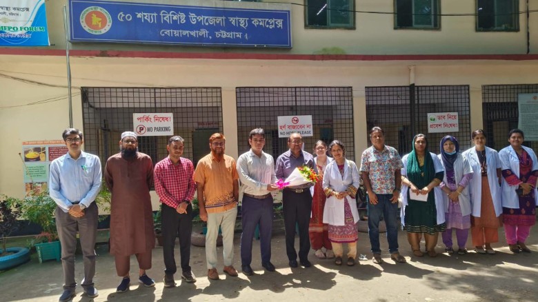 বোয়ালখালী উপজেলা স্বাস্থ্য কমপ্লেক্স পরিদর্শনে বিভাগীয় স্বাস্থ্য পরিচালক...