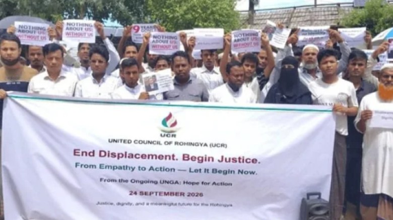 জাতিসংঘে প্রধানমন্ত্রীর দেওয়া প্রস্তাবকে স্বাগত জানিয়ে রোহিঙ