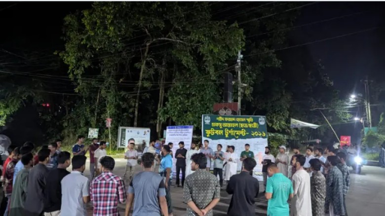 দলীয়করণের উদ্দেশে চাকরিপ্রার্থী বাদ দেওয়ার অভিযোগে চাকসুর বি