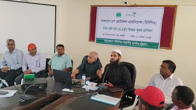 কর্ণফুলীতে উত্তম কৃষি চর্চা বিষয়ে কৃষক প্রশিক্ষণ