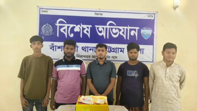 কার্যক্রম নিষিদ্ধ আ. লীগ, অঙ্গসংগঠনের ৮ নেতা–কর্মী চট্টগ্রাম
