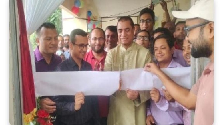 পটিয়ার সংসদ সদস্য এনামের  পরিদর্শন কক্ষ উদ্বোধন।