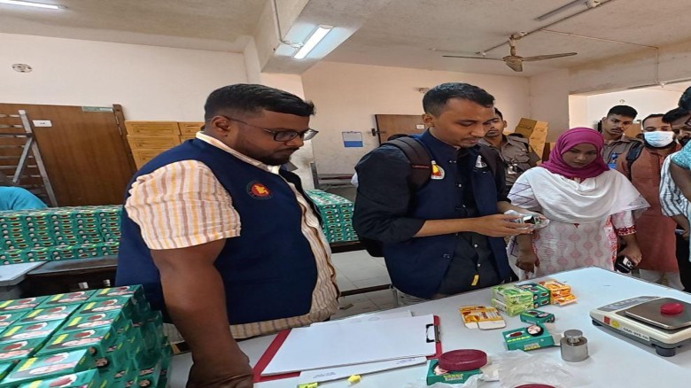বিএসটিআই’র অভিযানে কমান্ডার সোপ কে ৩ লাখ টাকা জরিমানা