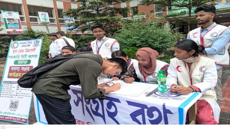 মানবতার সেবায় তরুণদের সম্পৃক্ত করতে যুব রেড ক্রিসেন্টের সদস্