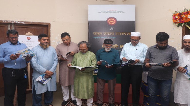 চট্টগ্রাম শিল্পকলা একাডেমিতে কণ্ঠধীর তিনদিনব্যাপী ক্যালিগ্রা