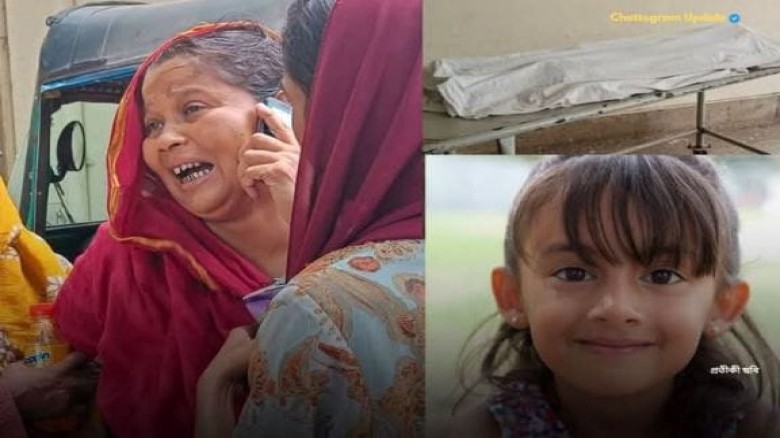 পটিয়ায় সড়ক দূর্ঘটনায় তাসফিয়ার মৃত্যু।