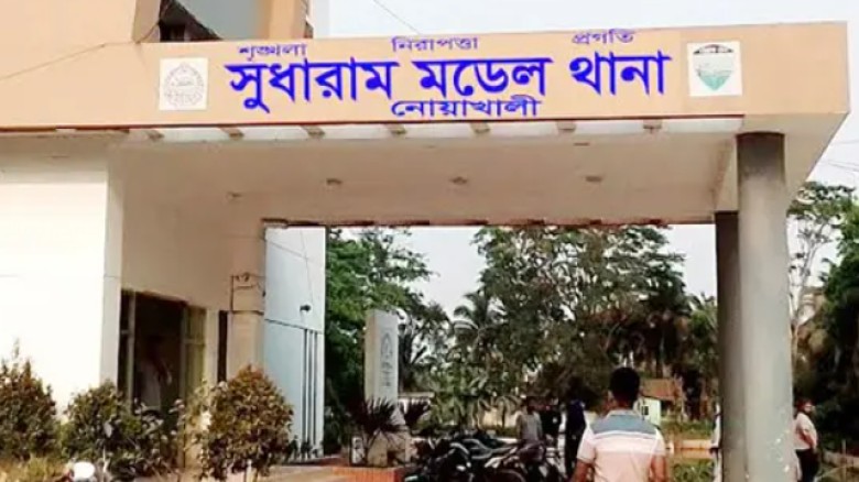 নোয়াখালীতে যুবককে ছুরিকাঘাতে হত্যা, সাবেক স্ত্রী-শাশুড়ি গ্রে