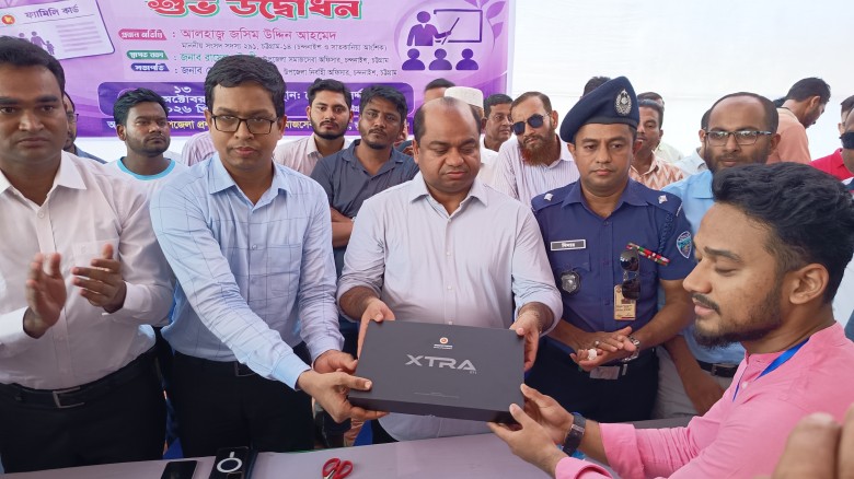 ফ্যামিলি কার্ড বাস্তবায়নে চন্দনাইশে মাঠপর্যায়ে তথ্যসংগ্রহ কা