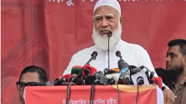 হাসিনা সরকারের পথেই বর্তমান সরকার হাঁটছে: জামায়াত আমির