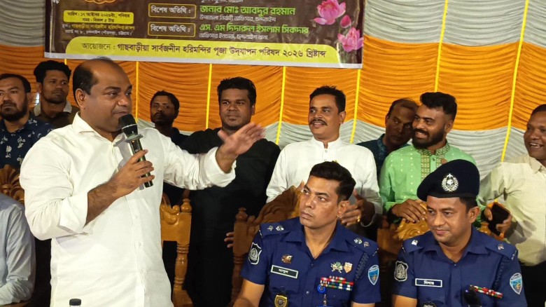 চন্দনাইশে সুবিধাবঞ্চিত সনাতনীদের মুখে হাসি, পাশে সাংসদ ও পুল